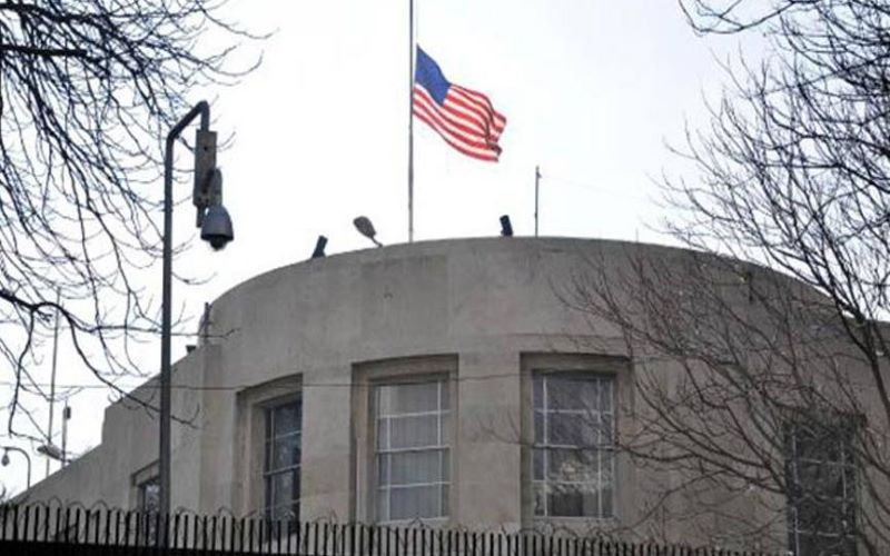 Amerika Büyükelçiliği Ankara