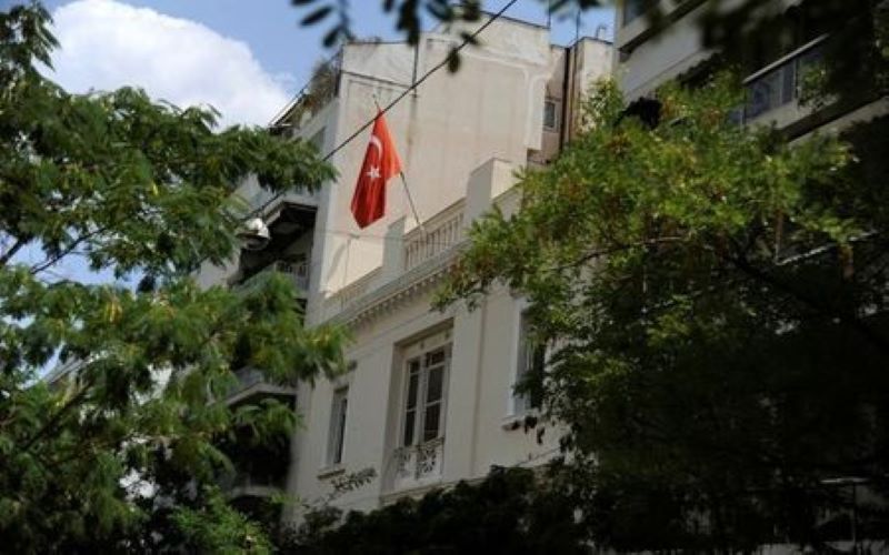 T.C Atina Pire Başkonsolosluğu